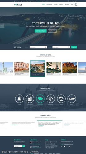 網(wǎng)頁(yè)設(shè)計(jì)英文網(wǎng)站圖片-圖行天下圖庫(kù)