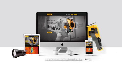 2019,永燦網站建設與互動開發案例大盤點