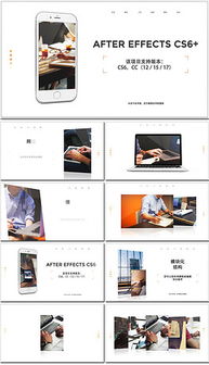 psd服務(wù)企業(yè)文化 psd格式服務(wù)企業(yè)文化素材圖片 psd服務(wù)企業(yè)文化設(shè)計模板 