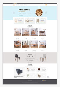 前端開發(fā) 前端切圖 網頁前端開發(fā) 標準div css js