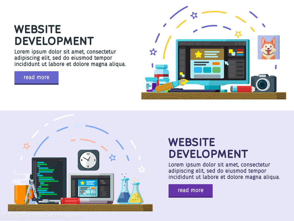 平面設計現(xiàn)代矢量圖的概念。平面彩色橫幅設計一套。網站開發(fā),網頁設計。現(xiàn)代平面設計中的 Web 橫幅,網站元素。編程和編碼