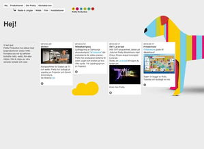 網(wǎng)頁(yè)設(shè)計(jì)趨勢(shì)