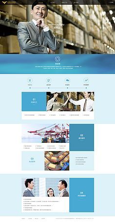 網(wǎng)頁(yè)設(shè)計(jì)