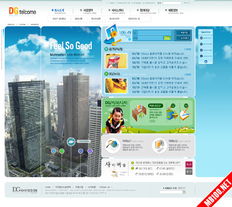 單獨(dú)開發(fā)網(wǎng)站樣式