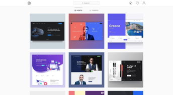 廣安網(wǎng)站建設(shè)公司在網(wǎng)上分享你的網(wǎng)站設(shè)計(jì)作品最好的方式是什么