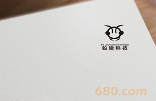 大熙logo設(shè)計(jì)案例展示