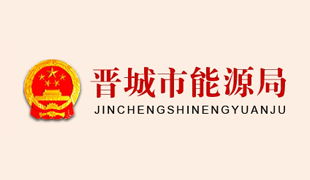 成功案例 晉城網(wǎng)站建設(shè) 晉城網(wǎng)頁設(shè)計(jì) 晉城app開發(fā) 晉城微信開發(fā) 天狐網(wǎng)絡(luò)晉城最大的網(wǎng)站制作公司