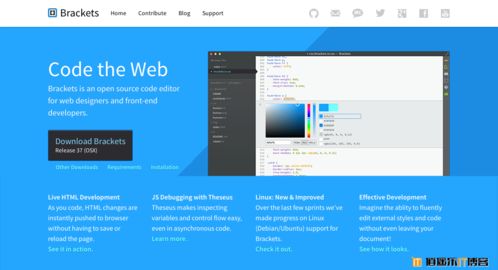 brackets的php插件,web 設計與開發必備工具 brackets 編輯器詳細使用教程