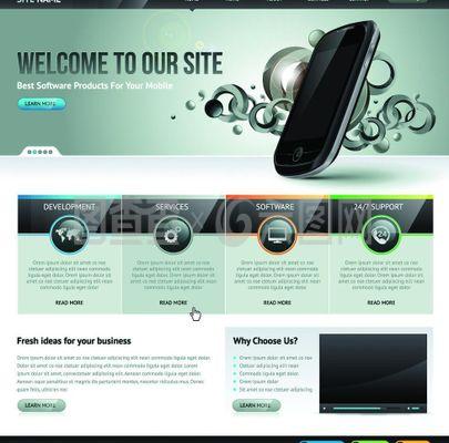 網(wǎng)頁設(shè)計圖片