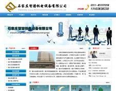 東坑網(wǎng)站設(shè)計,網(wǎng)站制作,一網(wǎng)網(wǎng)絡(luò)專業(yè)服務(wù)_商務(wù)服務(wù)_世界工廠網(wǎng)