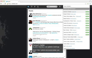 49個web設(shè)計(jì)者和開發(fā)者必須有的谷歌chrome瀏覽器擴(kuò)展
