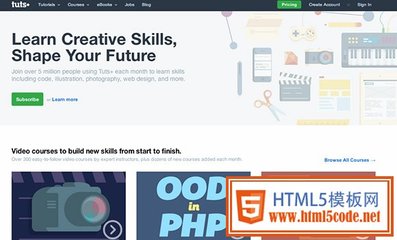 學(xué)習(xí)網(wǎng)頁設(shè)計(jì)必知的20個教學(xué)資源站